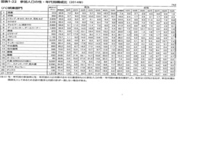 fig1-22.jpg
